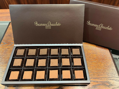 生チョコレート 9種18粒詰め合わせ 贈答品 生チョコ 13-008
