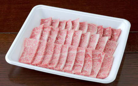 くまもと黒毛和牛 焼き肉用 カルビ 600g （300g×2パック） 国産 熊本 和牛 牛肉 牛 肉 焼き肉 焼肉 お肉 冷凍