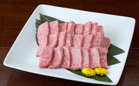 くまもと黒毛和牛 焼き肉用 ロース 600g （300g×2パック） 国産 熊本 和牛 牛肉 牛 肉 焼き肉 焼肉 お肉 冷凍