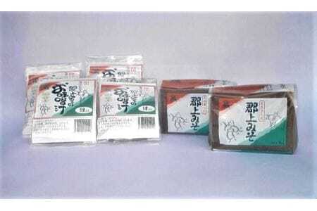 郡上みそのお味噌汁と郡上みその詰合せ