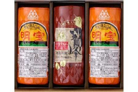 明宝ハム2本と瑞峰1本入