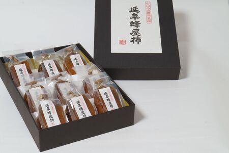 特選　延年蜂屋柿　干し柿