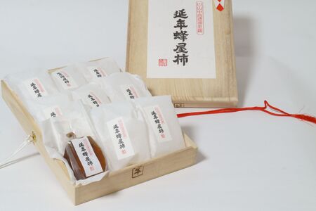 極上　延年蜂屋柿　干し柿