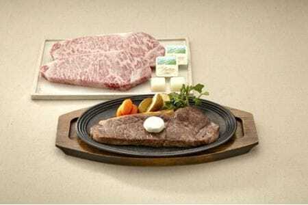 【飛騨牛】ロースステーキ肉　3枚（合計600グラム）ステーキ・焼き肉・BBQ・プレゼント・ギフト