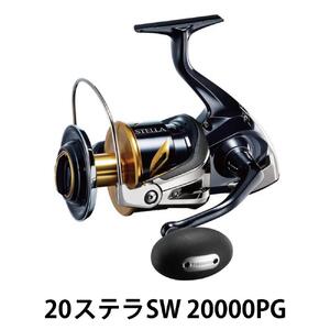 シマノ 釣具 ステラ SW 20000PG