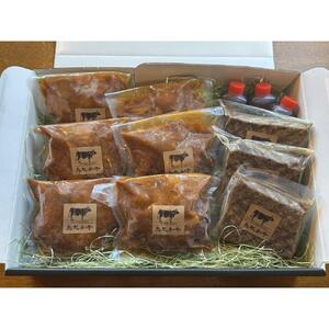 鳥取和牛のオーブン焼き（450ｇ）特製燻製ソース付＆鳥取和牛たっぷり手ごねホテルハンバーグ茸ソース（150g×６袋）