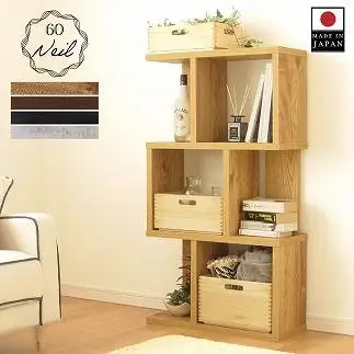 60幅 フリーラック ブラック 国産 日本製 大川家具 完成品 引出し付 桐箱付 ラック シェルフ キャビネット