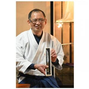 【シガリズム体験】刀匠田中貞豊氏と日本刀製作技術を集約して作る、自分だけの玉鋼キャンプナイフ