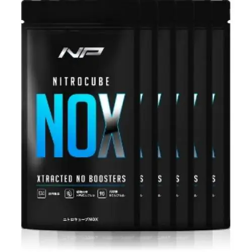 【ニトロキューブNOX】 NO系サプリ 6袋・540粒｜ブラックVキューブ オキシストーム｜ナイトプロテイン