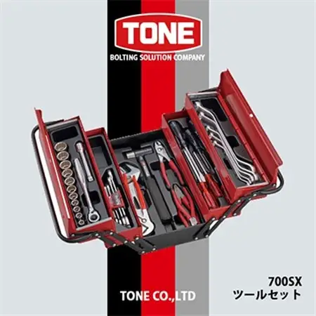 TONE　700SXツールセット_雑貨   _【1412042】
