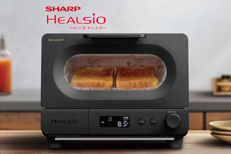 H188　SHARP ヘルシオ トースターAX-WT1-B（ブラック）【シャープ 電化製品 家電 キッチン キッチン家電 調理 調理家電 オーブントースター トースト パン 新生活 料理 朝食 正規品 大阪府 八尾市 返礼品】