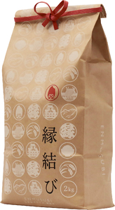 MF-01　縁結び 白米 ２kg