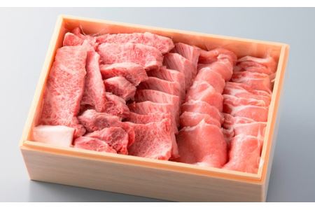 【A-301】宝牧場 近江牛上カルビ500g・みるく豚500g焼肉用セット ［高島屋選定品］