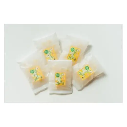 ジャバラ飴 12粒×5袋セット じゃばら果汁 お菓子 キャンディー あめ 飴 プレゼント　奈良県 下北山村