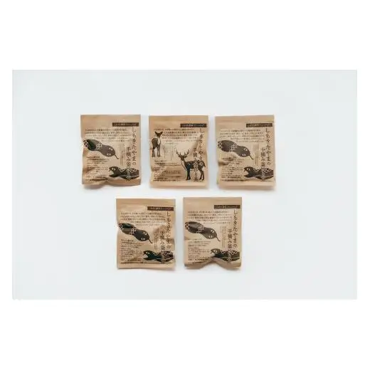しもきた番茶（釜炒り茶）5袋 ～しもきたやまの手摘み釜炒り茶～　水だしOK
