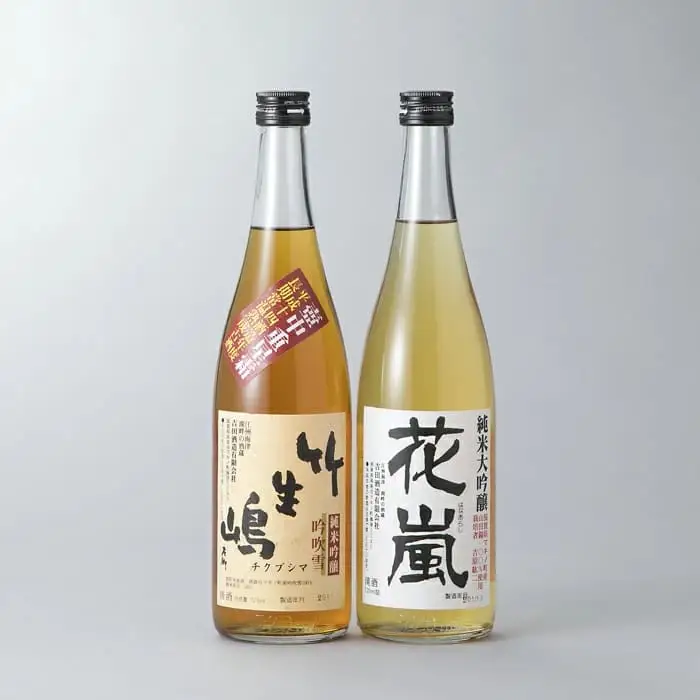 【I-623】吉田酒造 竹生嶋 古酒 720ml２本セット ［高島屋選定品］