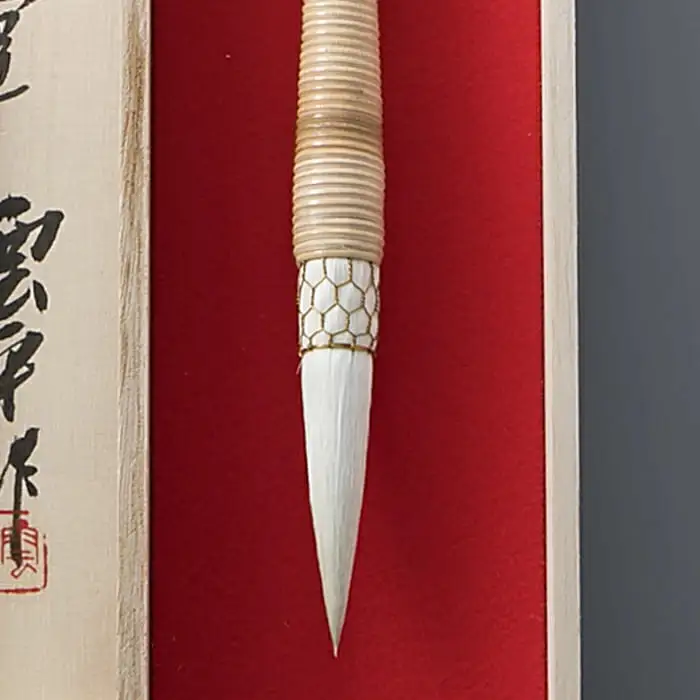 【L-324】攀桂堂 兼毫龍籐巻筆（小細） ［高島屋選定品］