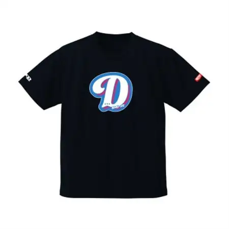 JTTA公認　卓球ユニフォーム【男女兼用(ドライ):Mサイズ】アルファベット　D　ブラック_装飾品・工芸品  洋服 _【1565648】