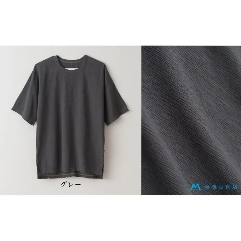 【YAMASHIRO】藤巻百貨店別注 綿100％フリーサイズTシャツ（京ちぢみ・グレー）