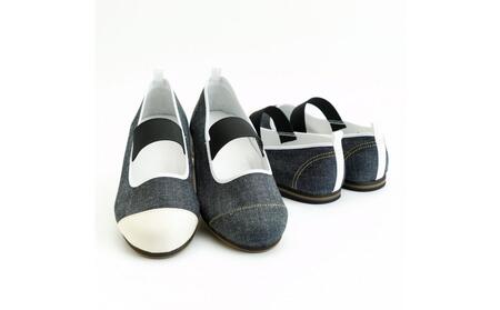 デニム TADASHIシューズ（アイボリー／24.5cm）
