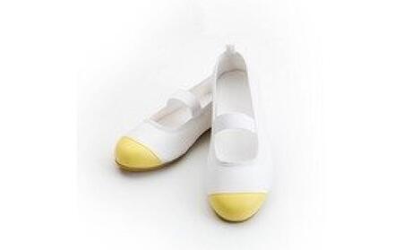 おしゃれな上履き シューズ 室内履き 上靴（イエロー／29.5cm）