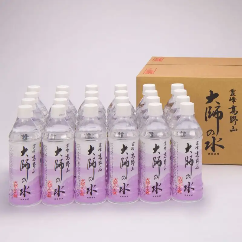 大師の水500ｍｌ（24本入）1ケース【E001-skky001】