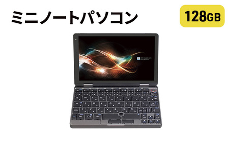 再生品 ミニノートパソコン 片手で持てるA5サイズより小さい 128GB 整備済み品 Windows 11 Pro 64bit ノートパソコン パソコン Windows11Pro 中古パソコン 中古ノートパソコン PC AO機器 神奈川 神奈川県 綾瀬市