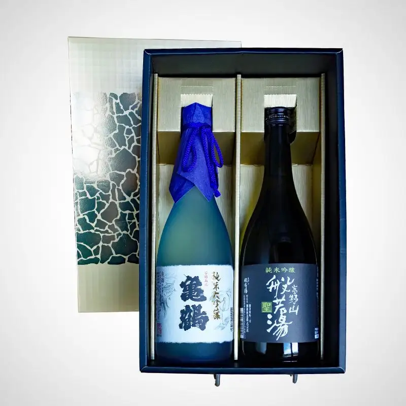 大吟醸亀鶴＆純米吟醸聖 720ml×2本セット ご進物に!  ［HS2］【H003-hts003】