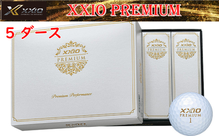 XXIOプレミアム ゴールド ゴルフボール 5ダース60球 〈丹波市製造〉 ゴルフ ボール