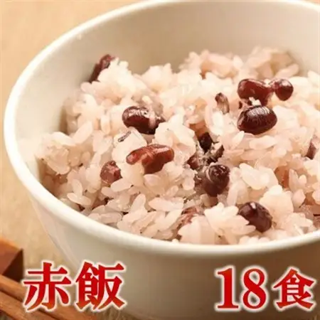 赤飯(高山市産「たかやまもち」使用)　18食セット_惣菜・加工品   _【配送不可地域：離島】【1566998】