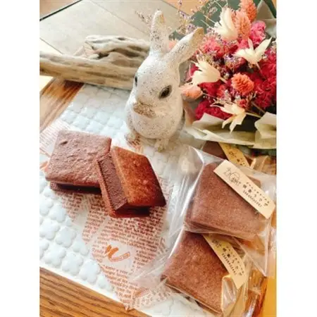 濃厚生チョコ咲く咲くココアクッキーサンド8個入り【配送不可地域：離島】【1564749】
