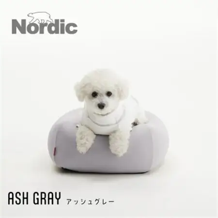 【ハナロロ】 ビーズクッション ペットクッションSカバー付 30L(アッシュグレー)【1549291】