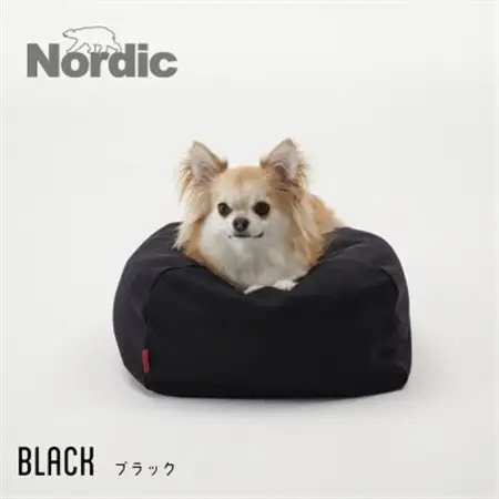 【ハナロロ】 ビーズクッション ペットクッションSカバー付 30L(ブラック)【1549293】