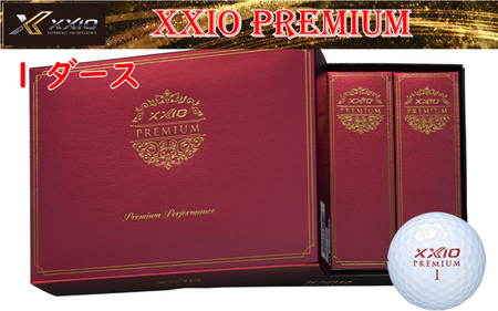 XXIOプレミアム ボルドー ゴルフボール 12球 1ダース 〈丹波市製造〉 ゴルフボール 雑貨