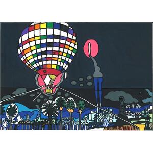 明るい形の気球の町の工場〔複製画（A4サイズ）〕（額なし）絵：徳原望