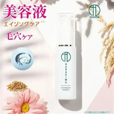 はだぎわ 《美容液》エッセンス 40ml フェイスケア・スカルプケア・エイジングケア※に 化粧品_美容 化粧水・乳液・美容液 スキンケア _【1545395】