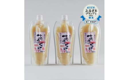麹だけでつくったあまさけ（ノンアルコール）330ml×3個