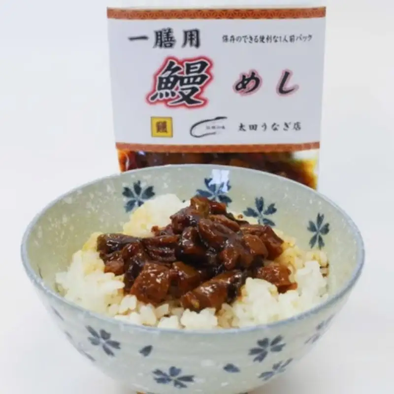 一膳用 鰻めし 5食セット / うなぎ 鰻 和歌山 田辺市 国産 国産鰻 鰻丼 うな丼 簡単 お手軽 かんたん 土用の丑の日 冷凍 一善【ots039】
