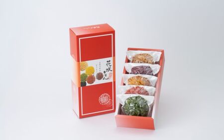 花咲かりん帯付化粧箱 1箱5種入り×6箱【kkmn0010】