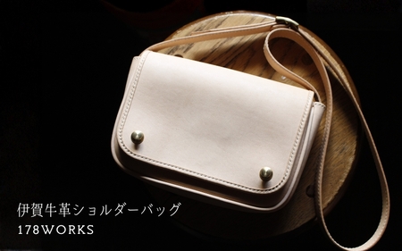 伊賀牛革ショルダーバッグ＜ステッチ：色選択可＞【work0005】