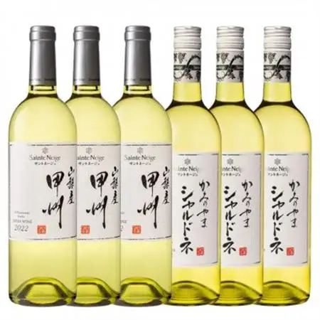 サントネージュワイン　甲州・シャルドネ6本セット【1570597】