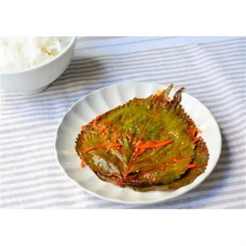 なつかしい、おばあちゃんの味!新温泉町産「えごま葉キムチ漬け」300g×2個【配送不可地域：離島】【1551856】