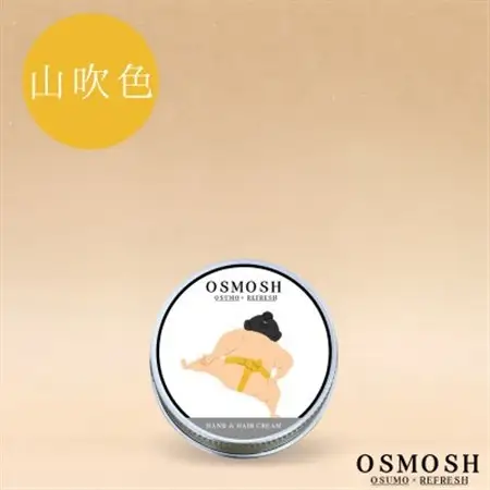 OSMOSH(オスモッシュ)　【四股】 ハンド＆ヘアクリーム 30g　山吹色_美容   _【1571169】