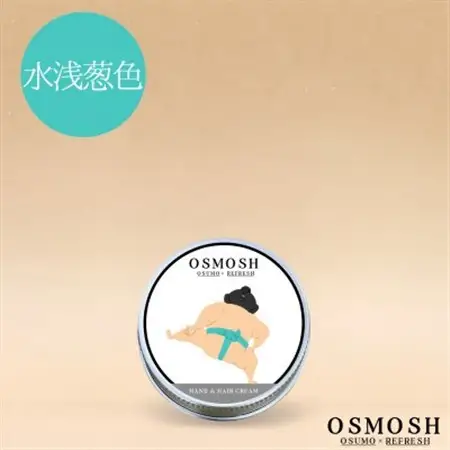 OSMOSH(オスモッシュ)　【四股】 ハンド＆ヘアクリーム 30g　水浅葱色_美容   _【1571172】