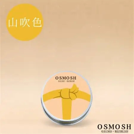 OSMOSH(オスモッシュ)　【結び目】 ハンド＆ヘアクリーム 30g　山吹色_美容   _【1571182】