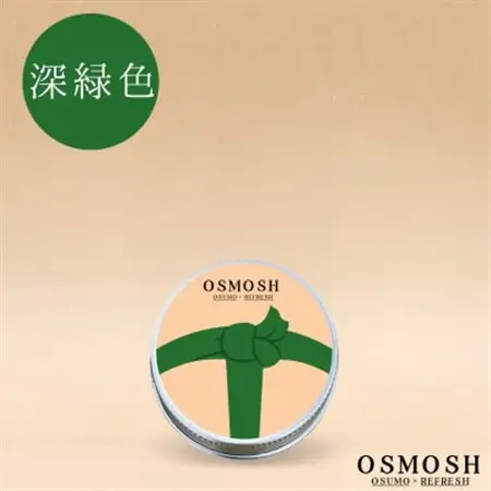 OSMOSH(オスモッシュ)　【結び目】 ハンド＆ヘアクリーム 30g　深緑色_美容   _【1571183】