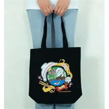 佐野市 マンホールトートバッグ(さのまる) ブラック_装飾品・工芸品 トートバッグ・ショルダーバッグ 鞄・バッグ かばん カバン_【1534729】