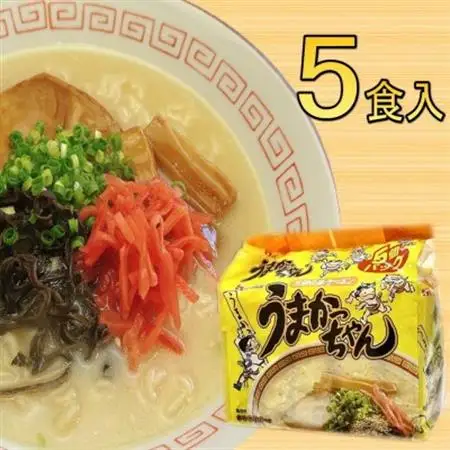 九州の味　豚骨ラーメン　うまかっちゃん　5食セット(5食×1袋)(大牟田市)_麺 ラーメン  らーめん 拉麺_【1547207】