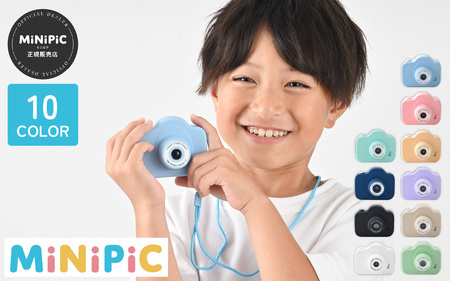 ミニピク キッズカメラ トイカメラ おもちゃ 全10色 [A-169002]
