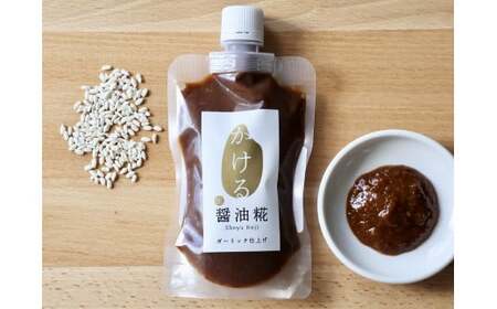 糀 かける醤油糀ガーリック仕上げ